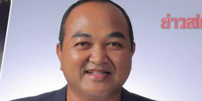 Town Authority Shot By Hitman At The Gas Station In Thailand