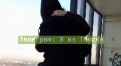 Couple In Love Jump Off Building Together