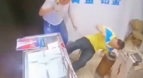 Man Gets Brutalized With An Axe